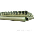 FRP GRP Anti-corrosion Underground Fiberglass Pipe